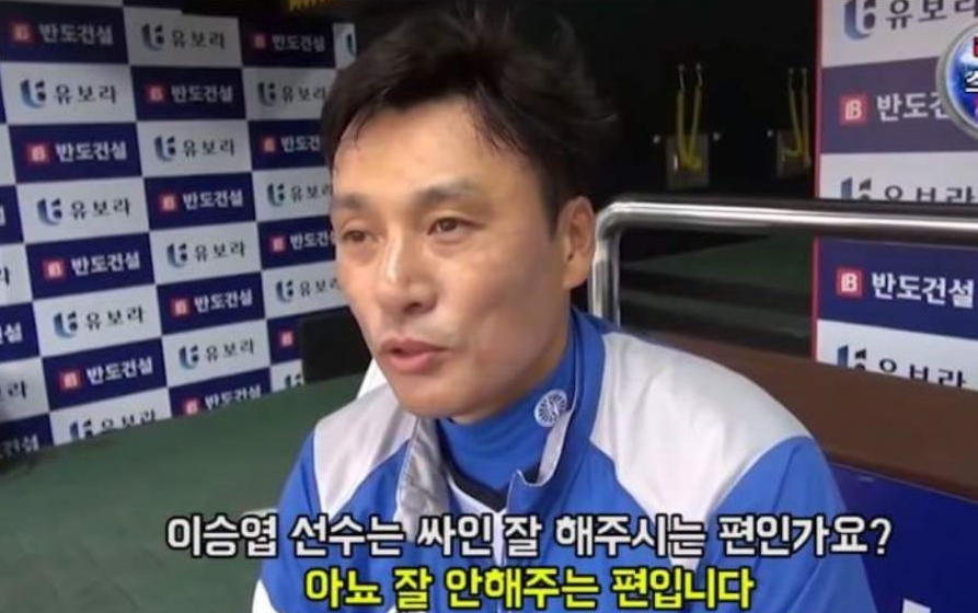  이승엽, 한국야구 싸인 안 해주는 문화를 만든 나쁜 놈, 빛과 같은 양준혁? 이승엽의 전통을 이어가는 후배들, 류현진, 나지완, 이범호, 이택근, 이제야 돈 벌려고 사과하는 훌륭함