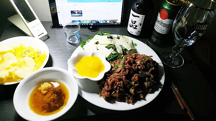 완성 된 육회