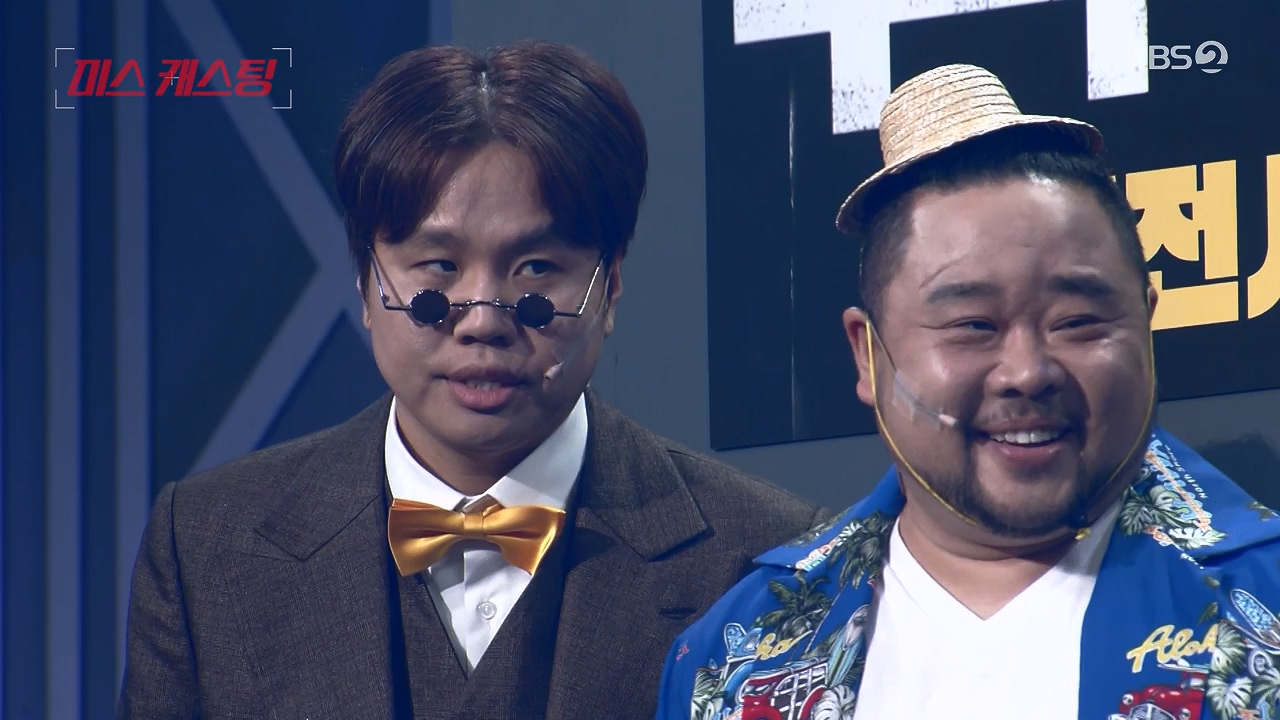 개그 콘서트.E28.240603p-NEXT.mp4_20240603_205048.655.jpg