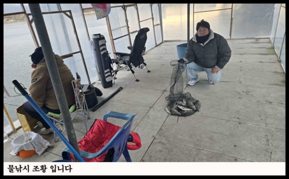 아산낚시 이미지