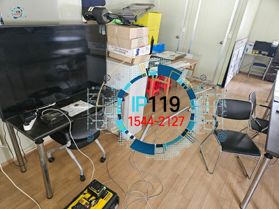 서울 구로구 사무실 랜공사 깔끔하게 네트워크 설치완료