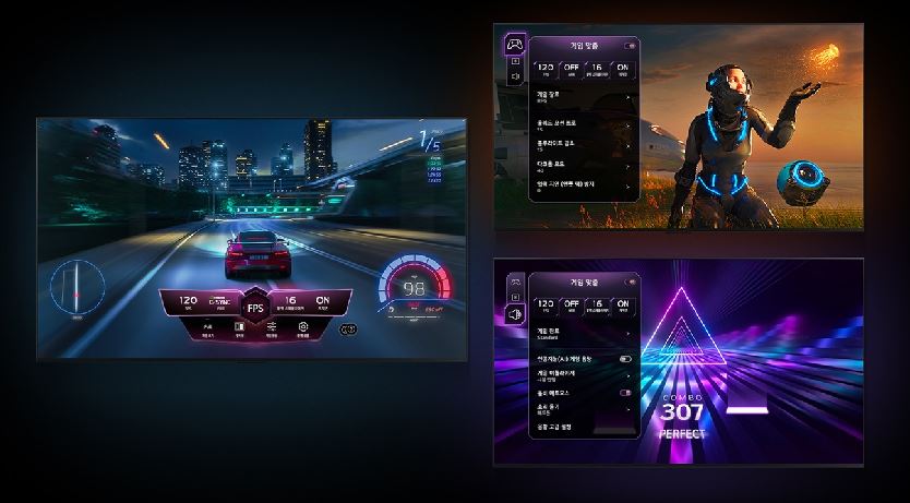 PS5 PRO를 위한 LG TV
