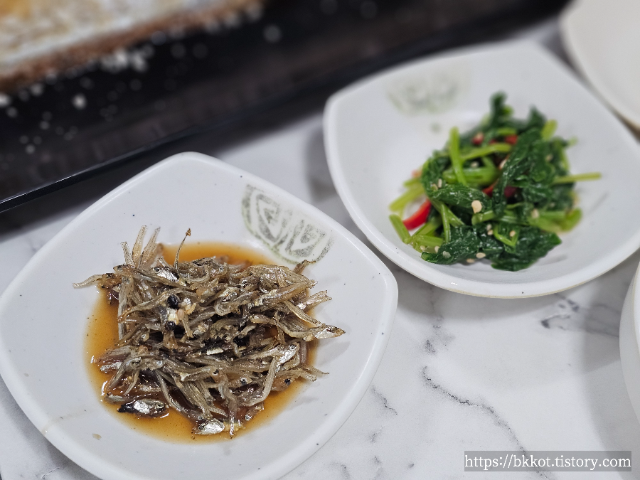 제주 부뚜막식당
