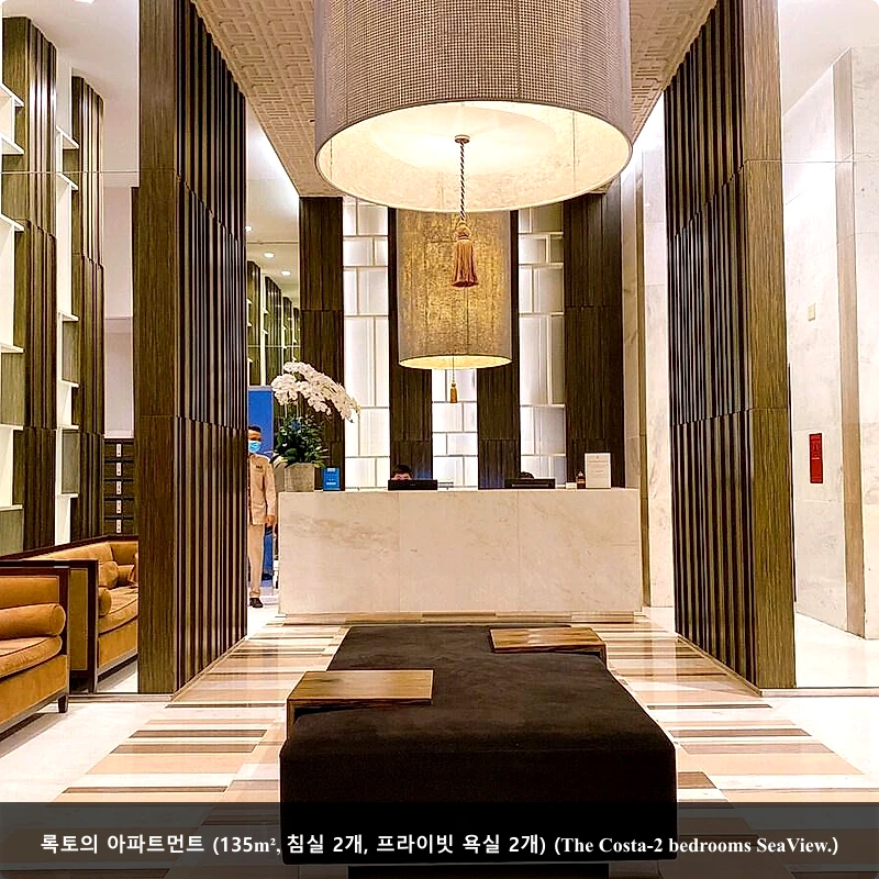 삿 호텔 (SẠCH HOTEL)_3