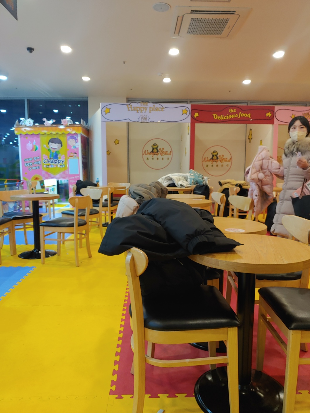 너티차일드 대구점 휴게소