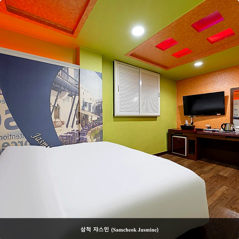 삼척 쟈스민 (Samcheok Jasmine)_2