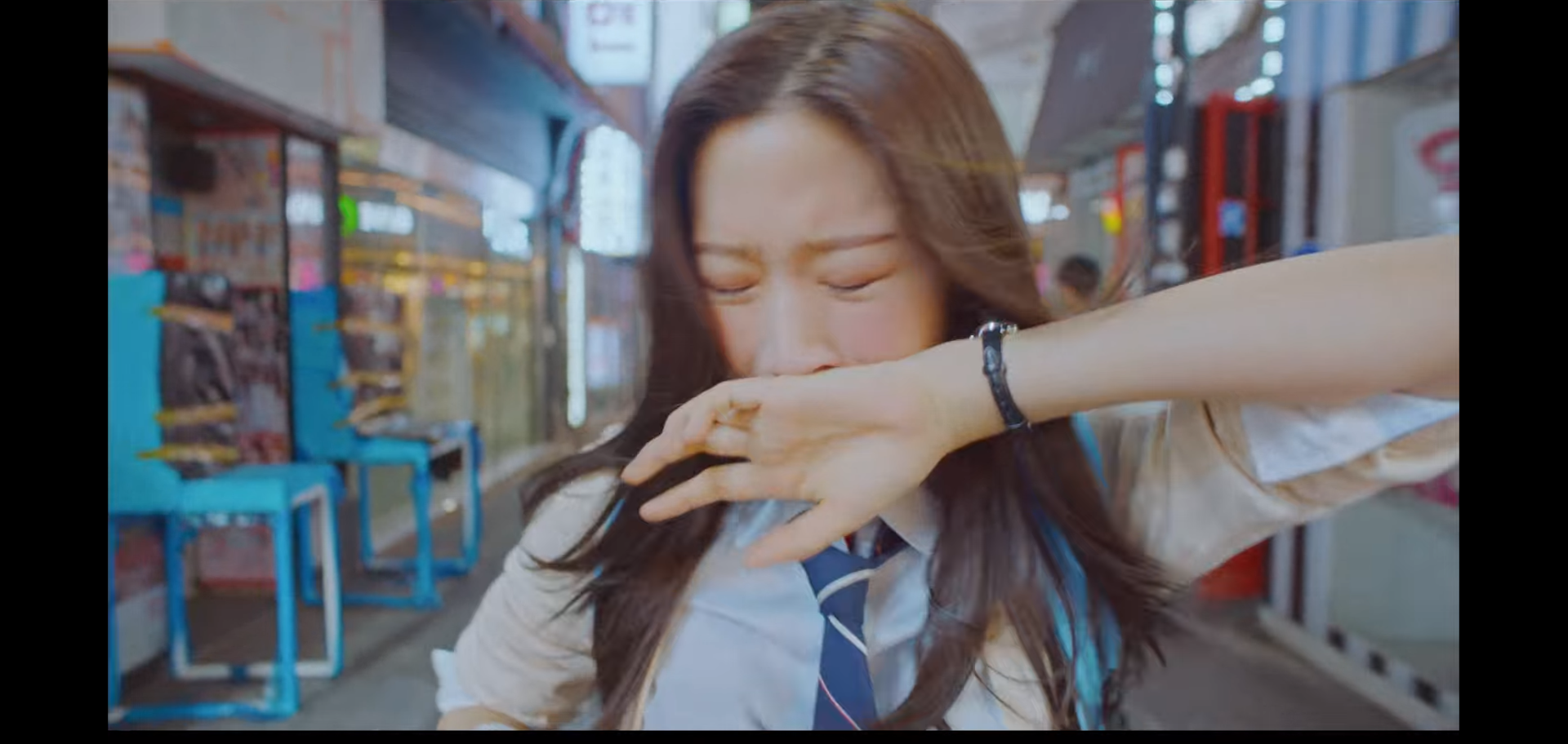 울고 있는 임주경