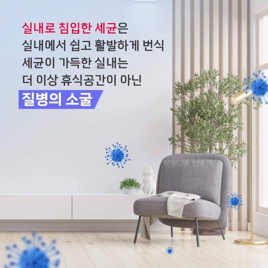 케어원 이미지