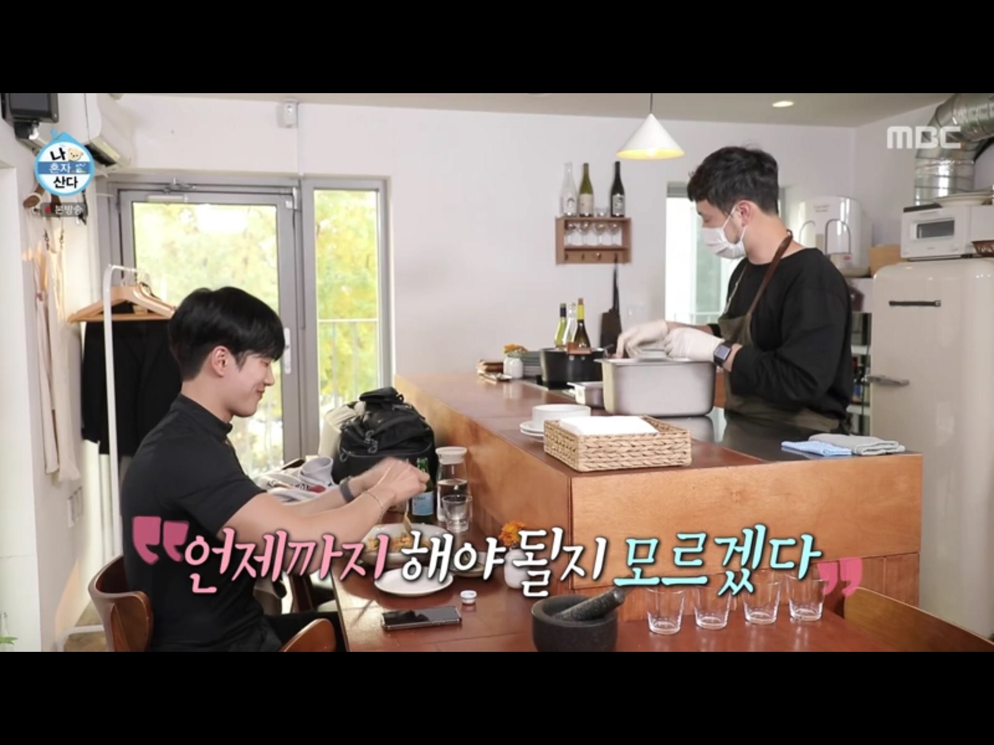 젠틀키친 이미지
