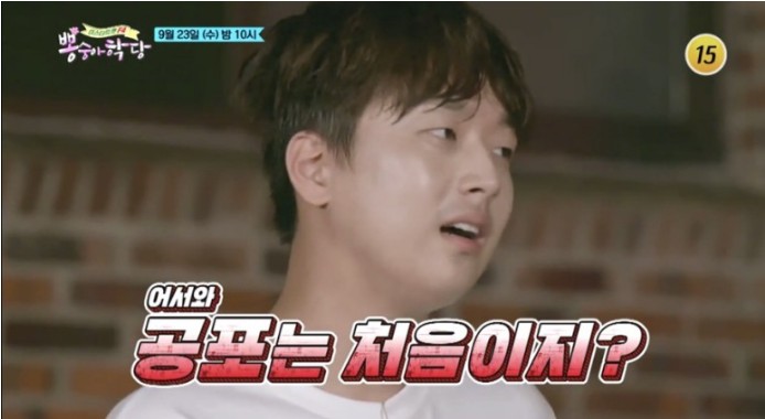 맨가을 이미지