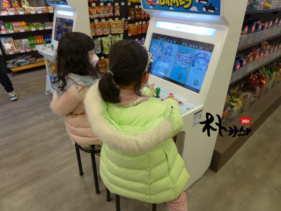 아트박스쇼핑몰 2