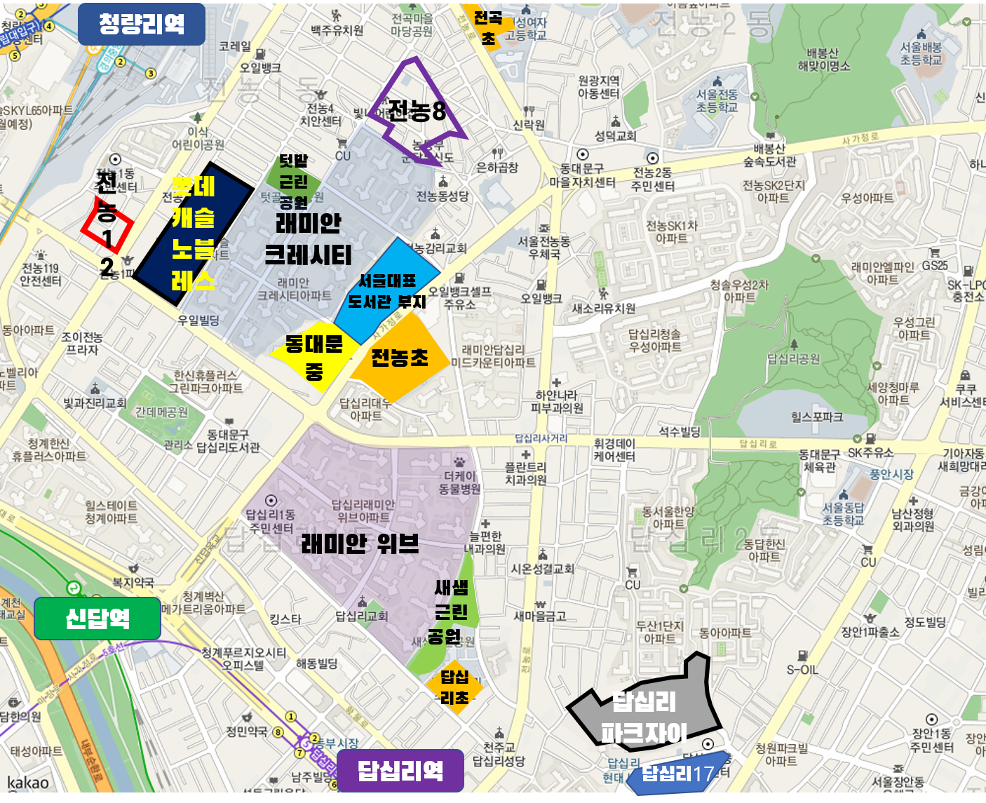  [일부분] 동대문구 신축아파트 롯데캐슬노블레스 vs. 답십리파크자이 정리