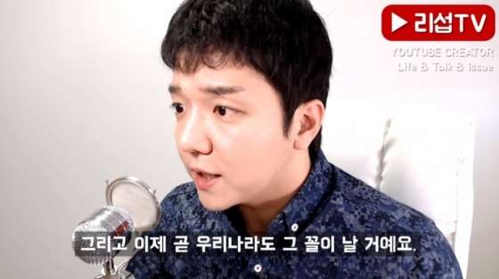   뚜뚜월드