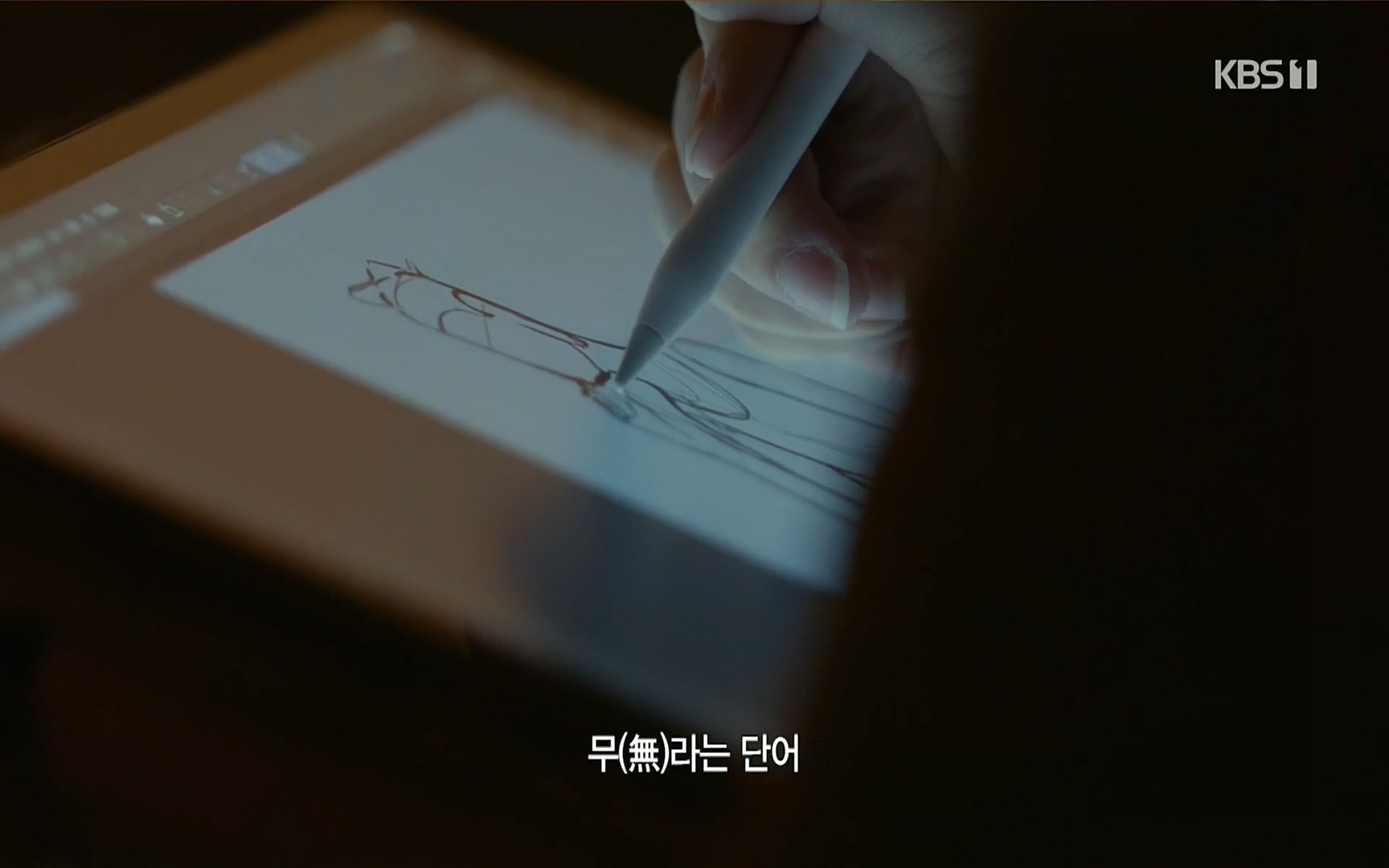 다큐 인사이트.E113.220519p.H264-F1RST.mp4_20220523_203609.627.jpg