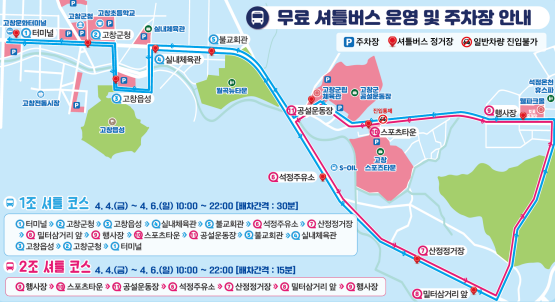 석정주유소 이미지