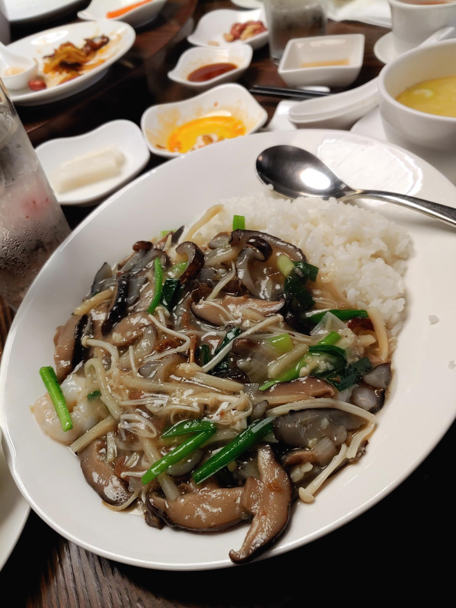 류산슬밥