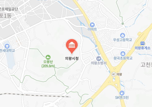 의왕시청 위치