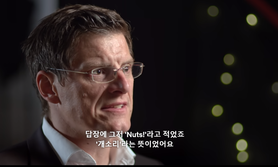 [직접 본] 제2차 세계대전의 역사를 제대로 알 수 있는 넷플릭스 추천 다큐멘터리 '10대 사건으로 보는 제2차 세계대전' 4