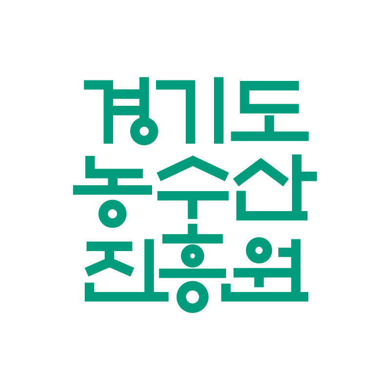 재단법인 경기도농수산진흥원 이미지