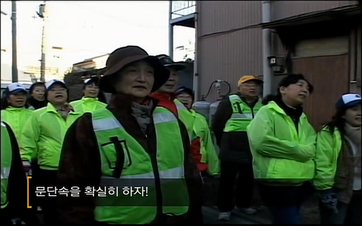 EBS 다큐프라임 - Docuprime, 인간의 두 얼굴 제2부 사소한 것의 기적.mp4_20220327_145243.748.jpg