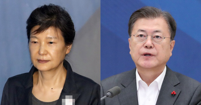 박근혜 문재인