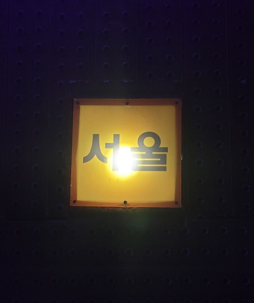 삼척 가볼만한곳 환선굴
