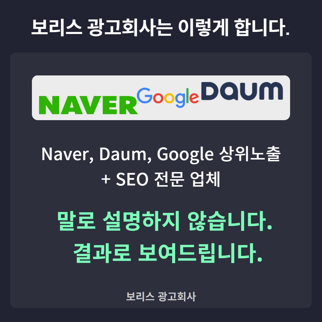 변호사마케팅