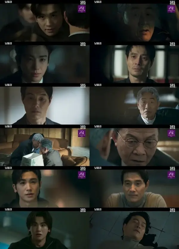 SBS 드라마 보물섬 13, 14화 요약