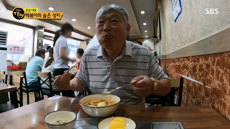 생활의 달인.E896.230710p.H264-F1RST.mp4_20230711_211944.766.jpg