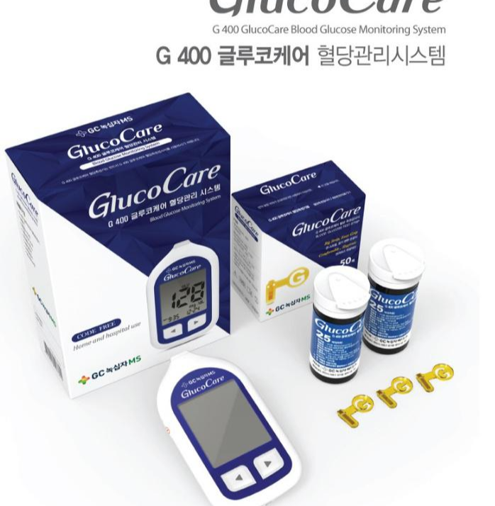  가정용 혈당 측정기 - 녹십자 혈당 측정기