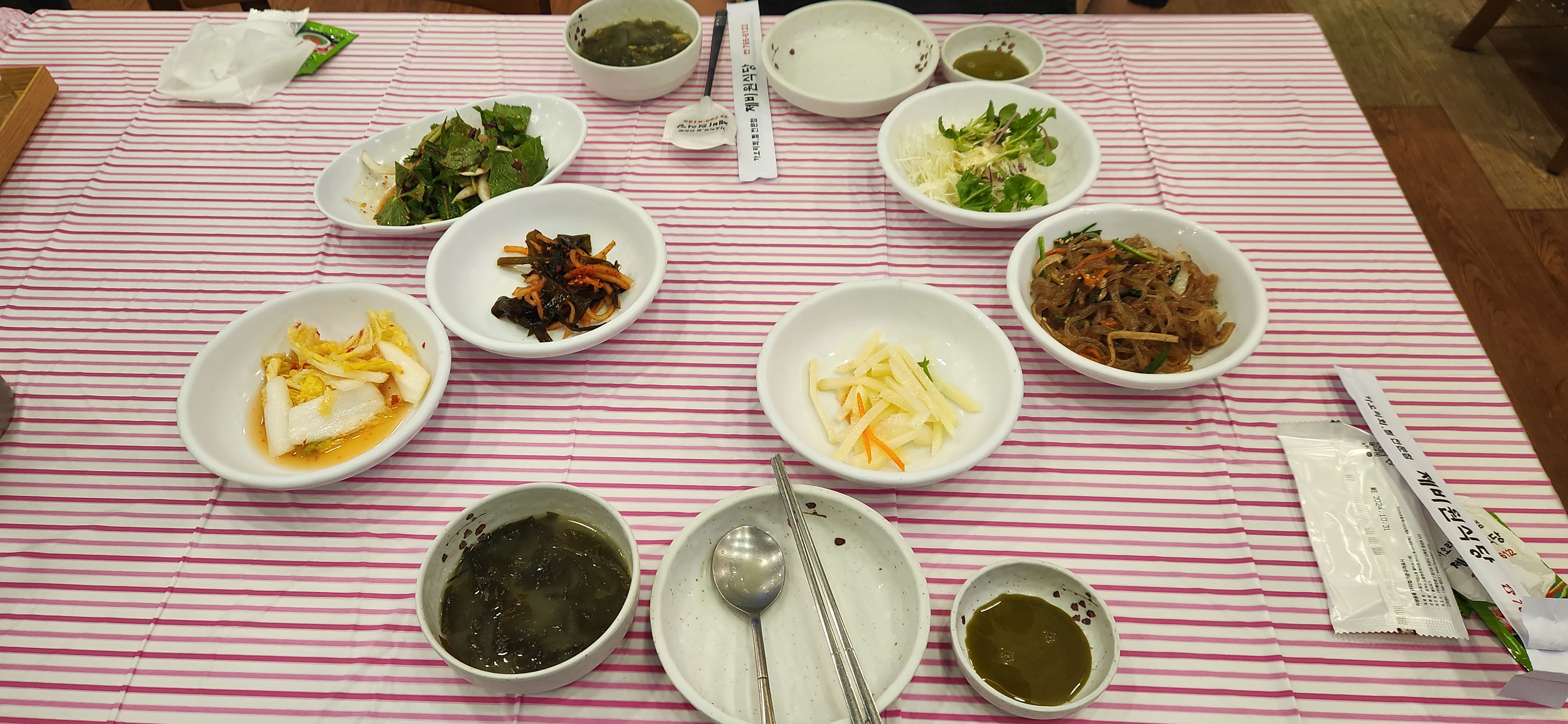 제비원식당 이미지