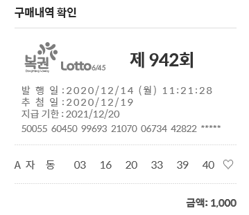  오늘도 주식공부 -유튜브 서버 폭발 주가에 영향은?