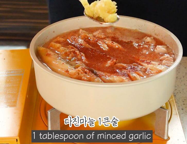 돼지고기김치찜 과정(12)