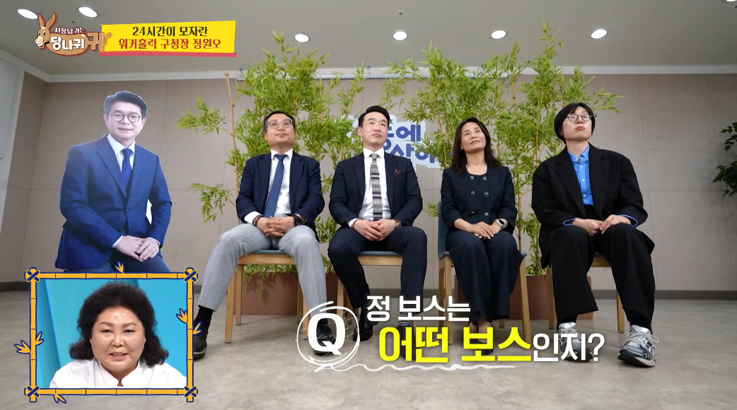 성동구 주민들은 다 안다는 이 분.jpg | 인스티즈