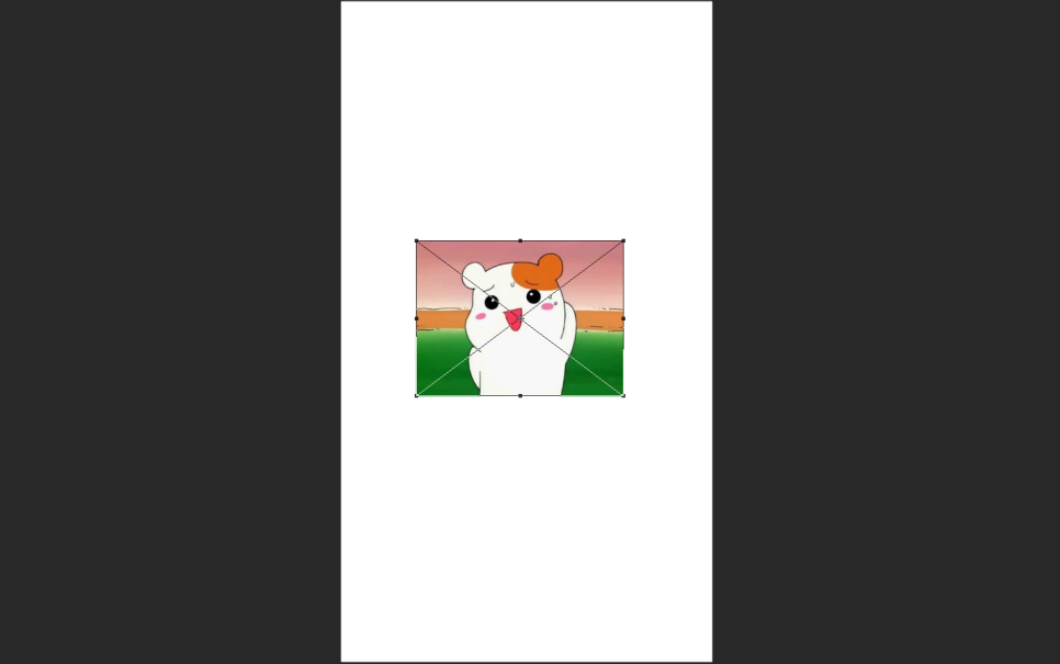 귀여운 배경화면 만드는 법 캐릭터 배경화면 만드는 법