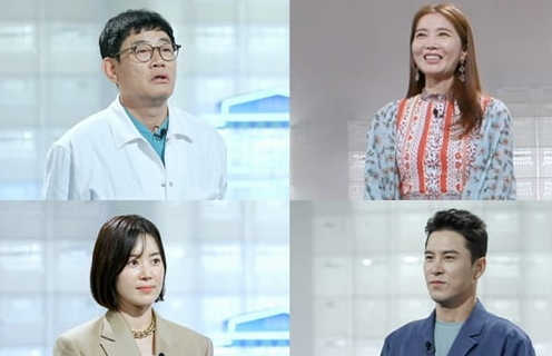 200724 신상출시 편스토랑 39회 다시보기