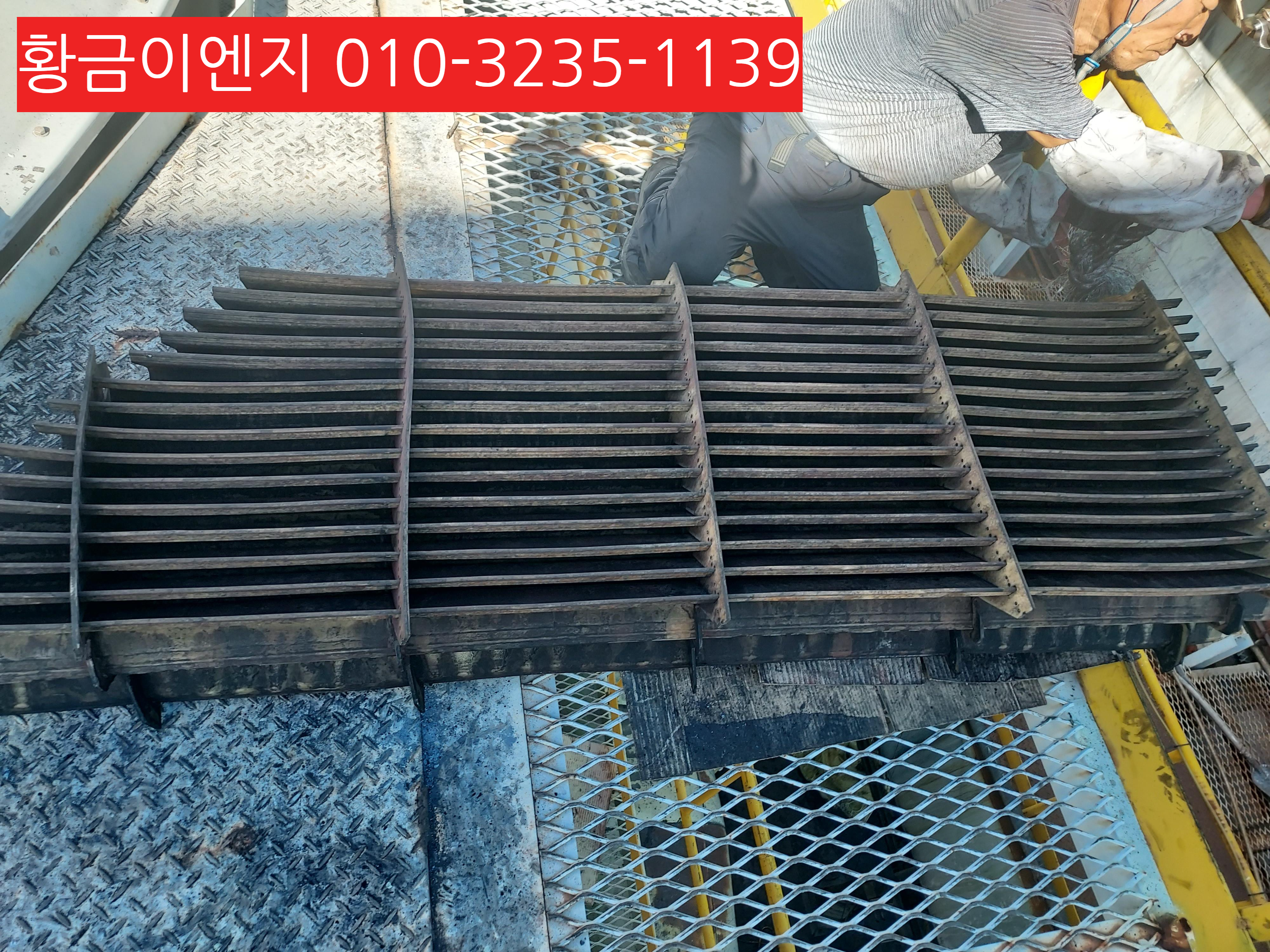 대기이엔지 이미지