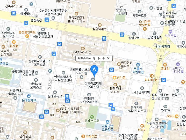 라메흐꺄도 간장게장 맛집