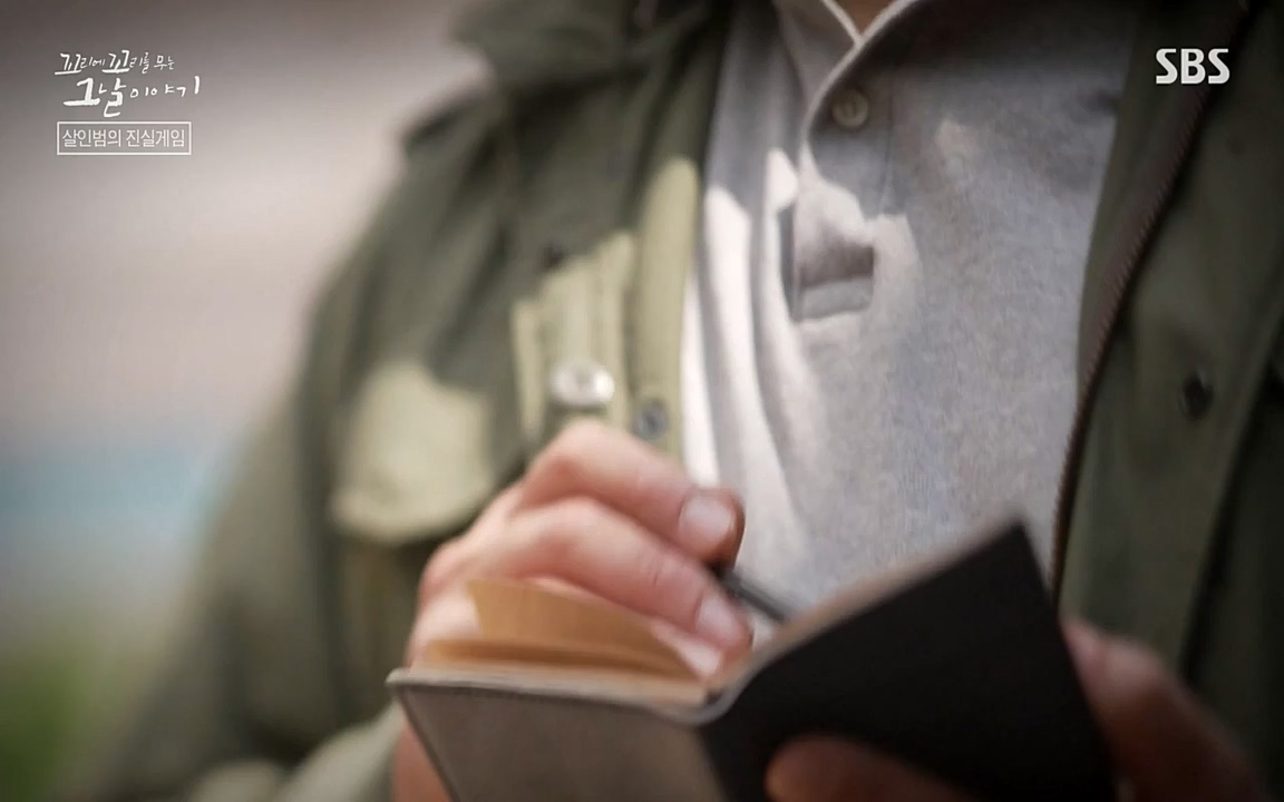 꼬리에 꼬리를 무는 그날 이야기.E32.220617p-NEXT.mp4_20220618_185617.730.jpg