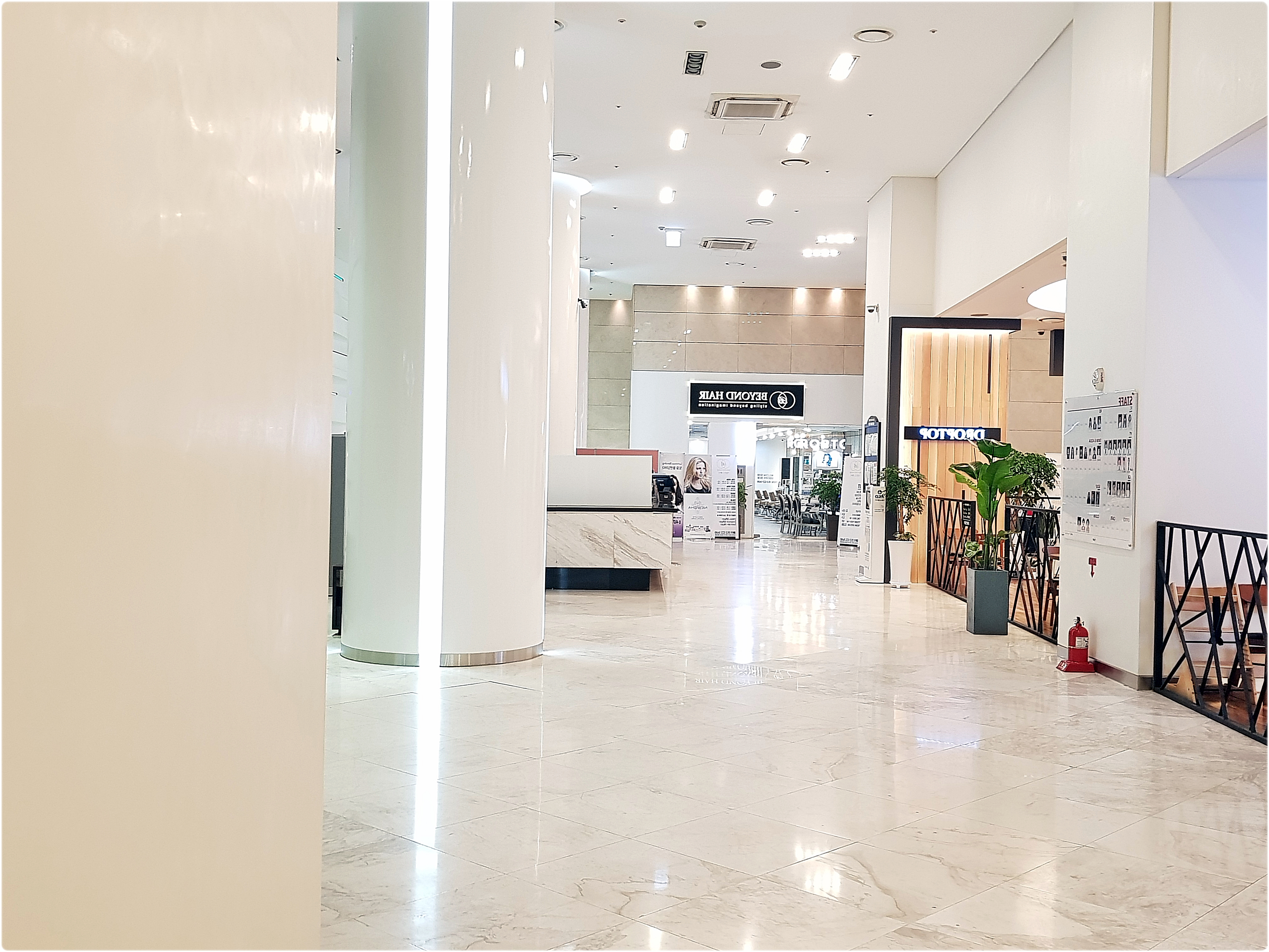  대구 수성구 범어동 머리 잘하는 미용실 비욘드헤어 범어점
