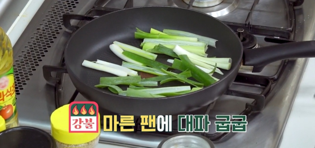 자장떡볶이