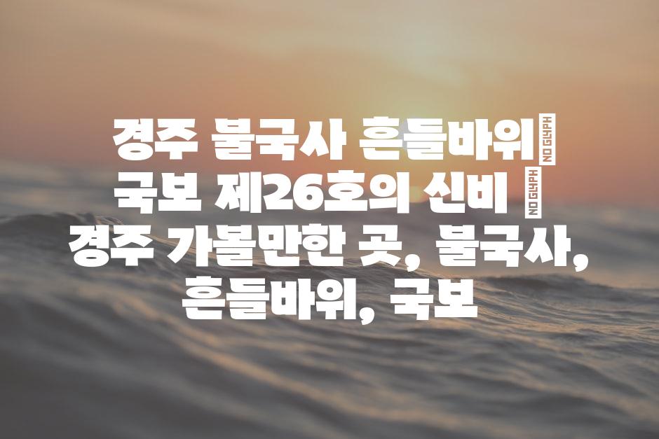 샘플 (88)