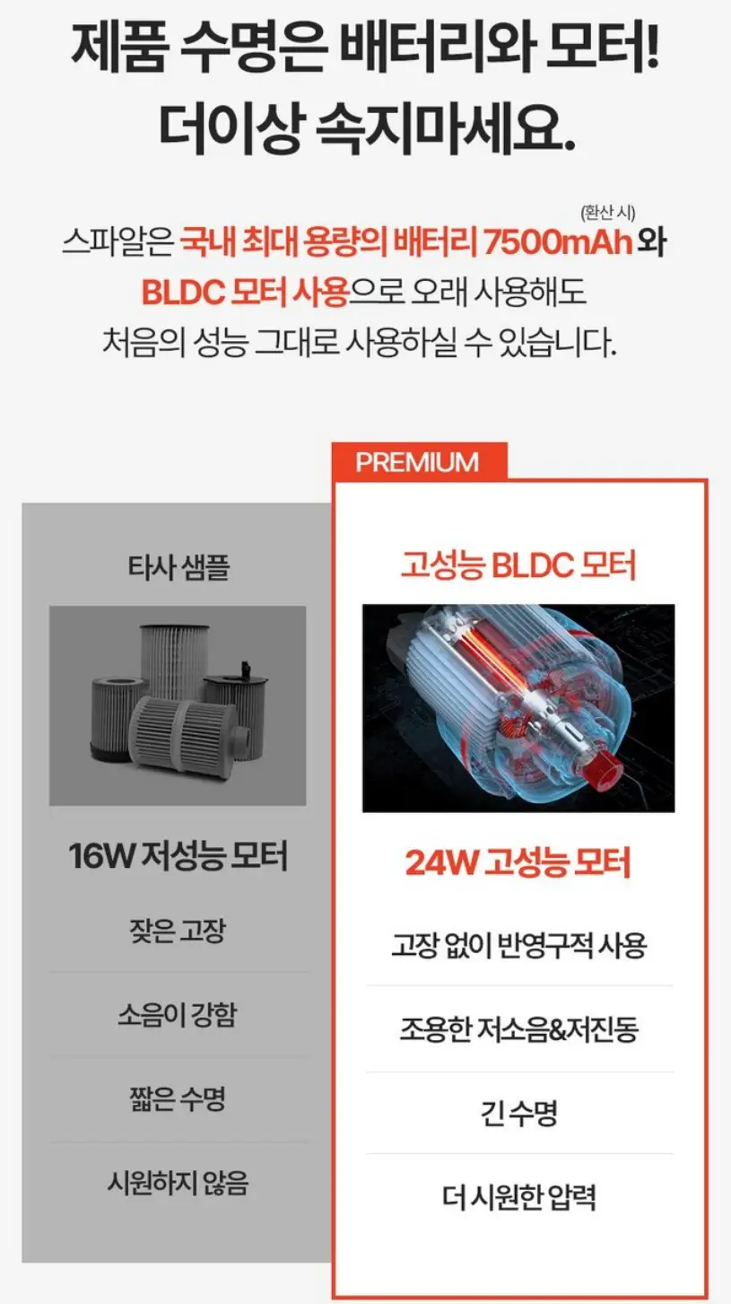 사진10