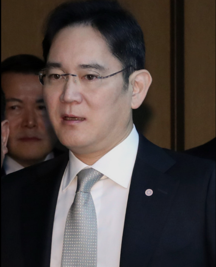  이재용 부회장 징역 9년 구형