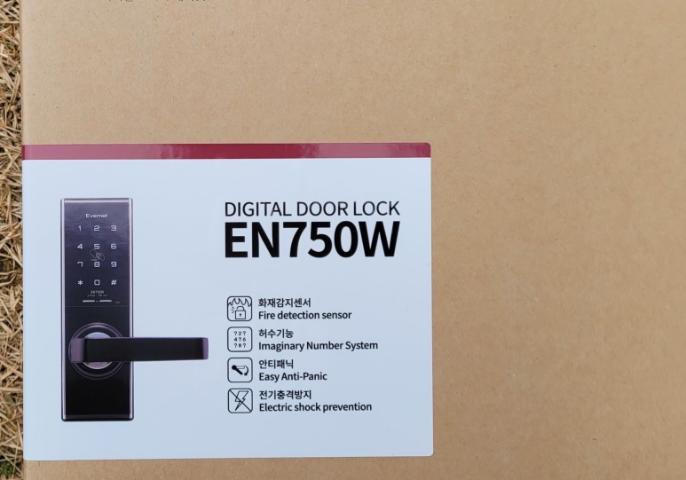 에버넷 가능 EN750W EN950 차이점 6