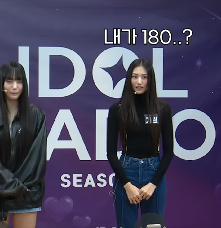 미미미누 옆에서 키 173 인증 뙇뙇한 미야오 가원 | 인스티즈