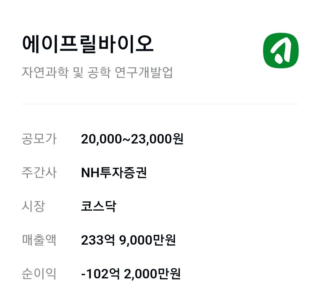 골드인더스트리 이미지