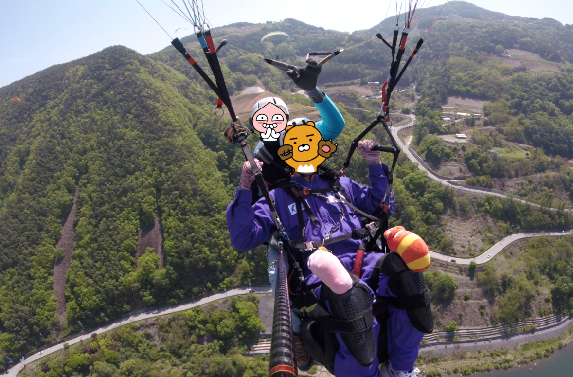 코리아패러글라이딩 이미지
