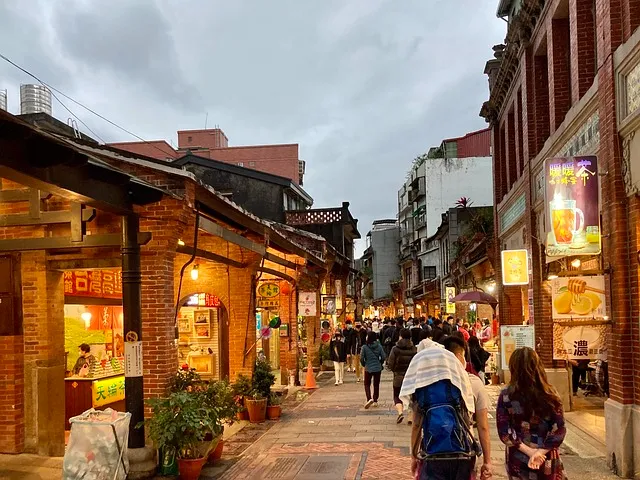 도보 여행