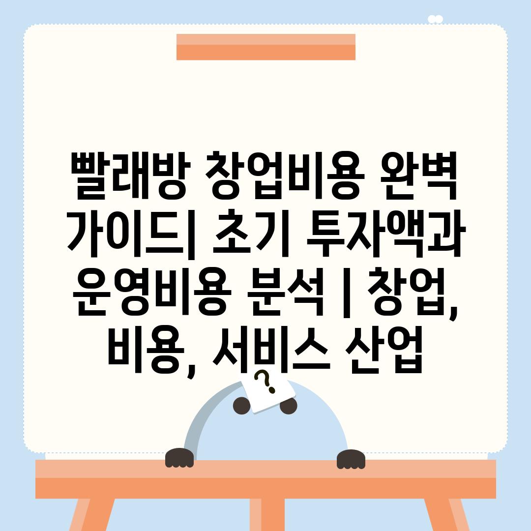 사진45